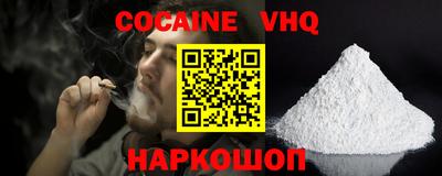 apvp Брянск