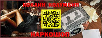 apvp Брянск