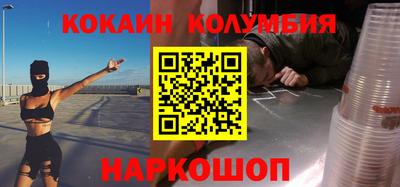 apvp Брянск