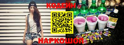 apvp Брянск
