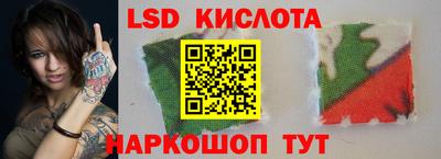 мяу мяу мука Боровичи
