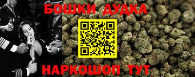 мяу мяу мука Боровичи
