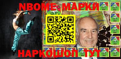 apvp Брянск