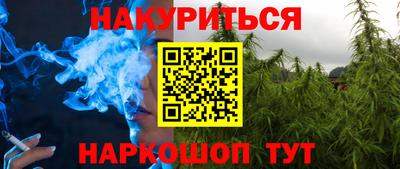 apvp Брянск
