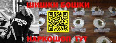 прущий лед Братск