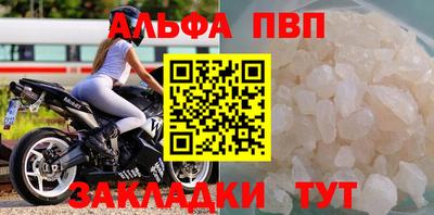 мяу мяу мука Боровичи