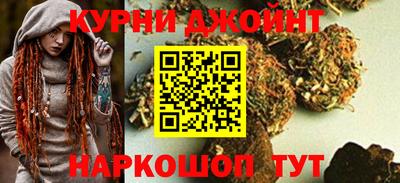 прущий лед Братск