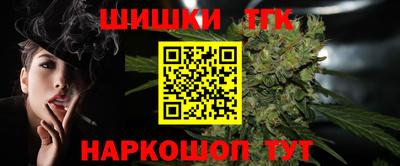 прущий лед Братск