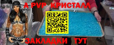 мяу мяу мука Боровичи