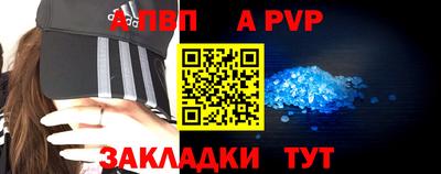 мяу мяу мука Боровичи