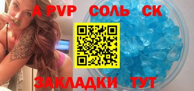 мяу мяу мука Боровичи