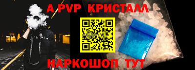 мяу мяу мука Боровичи
