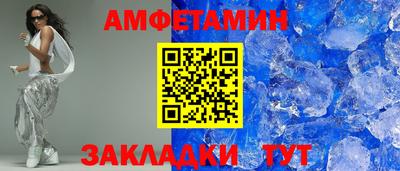 apvp Брянск