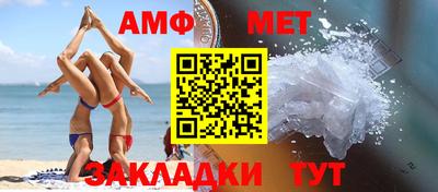 прущий лед Братск