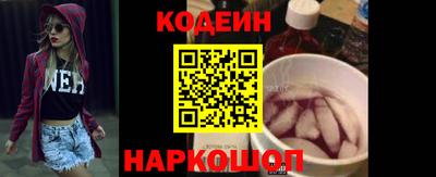 мяу мяу мука Боровичи