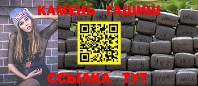 мяу мяу мука Боровичи