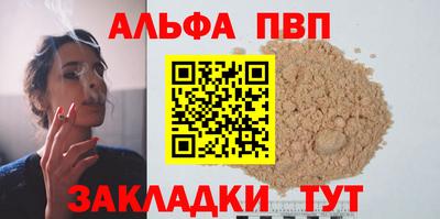 мяу мяу мука Боровичи