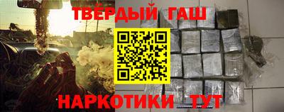 apvp Брянск