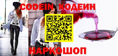 мяу мяу мука Боровичи