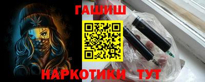 прущий лед Братск