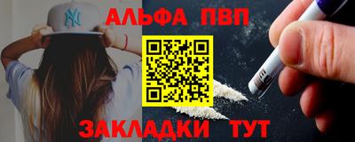 мяу мяу мука Боровичи