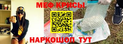 прущий лед Братск