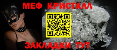 apvp Брянск