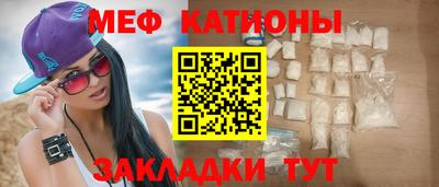 apvp Брянск