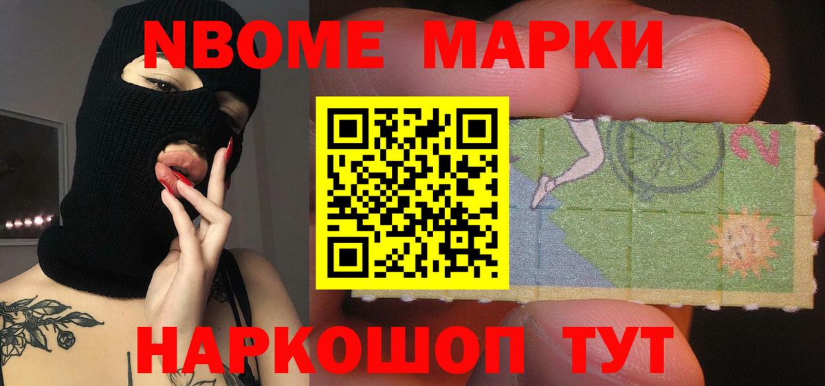 ЛСД экстази кислота  Вход с VPN  LSD-25 экстази  Борзя  LSD-25 экстази ecstasy 